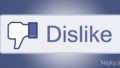 Facebook-Dislike-1024x535