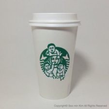 Logo zo Starbucksu trochu inak