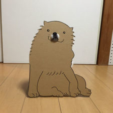 Dog costume cardboard cutouts myouonnin 19 580f54122d248__605.jpg