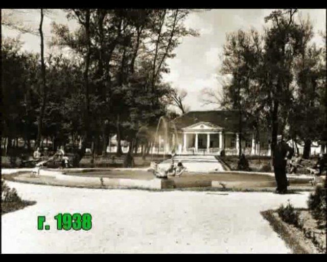 Park 1938 klubpriatelov.jpg