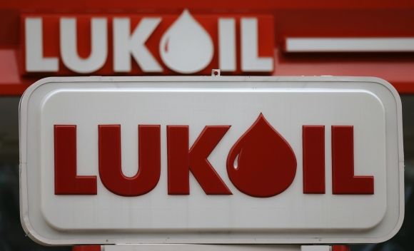 Pumpy Lukoil v SR prejdú pod neznámu maďarskú firmu