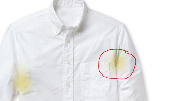 How to remove sweat stains from white shirts silk polyester.jpg