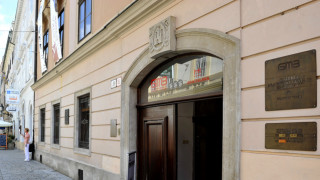 Pálffyho palác, GMB, Pohľad na Pálffyho palác na Panskej ulici. Budova je sídlom Galérie mesta Bratislavy (GMB). Bratislava, 9. august 2014. Foto: SITA/Ján Slovák