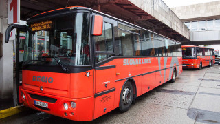 autobusy, integrovaná doprava