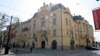 Reduta, Slovenská filharmónia
