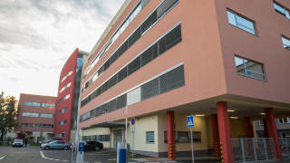 Nemocnica sv. Michala