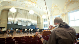 Slovenská filharmónia, Reduta
