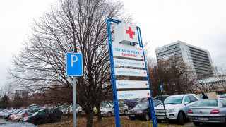 UNB, Univerzitná nemocnica Bratislava