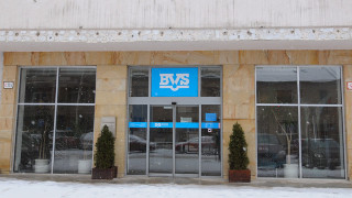 BVS, Bratislavská vodárenská spoločnosť