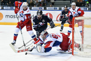 HOKEJ KHL: Bratislava - Jaroslav¾