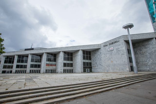 Dom odborov Istropolis na Trnavskom mýte v Bratislave počas prezentácie projektu Nový Istropolis v Bratislave. Bratislava, 16. júl 2020.