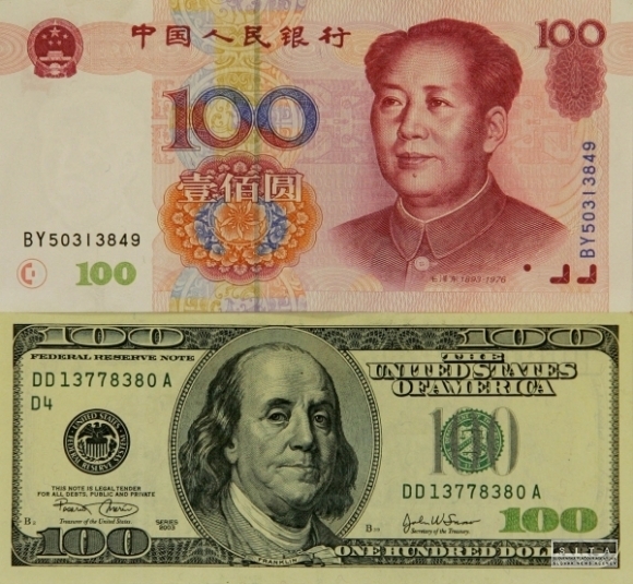 Peniaze, jüan, dolár