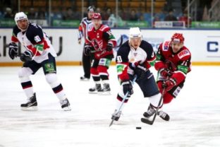 Jekaterinburg - HC Slovan 0:1