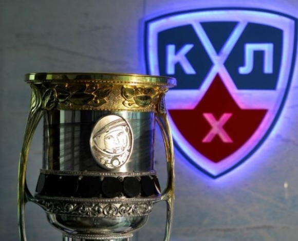 Gagarinov_pohár