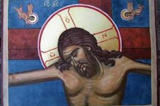 Ježis and ikona