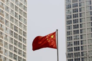 Cina cinska vlajka