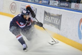 HC Slovan Bratislava - Severstaľ Čerepovec