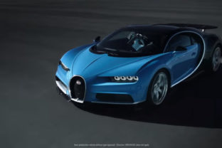 Bugatti chiron geneva 2016.png