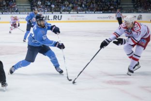 HOKEJ KHL: Bratislava - Jekaterinburg