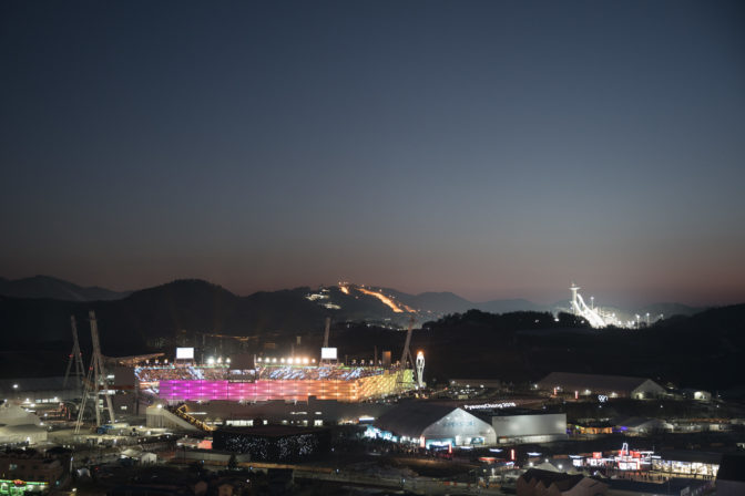 ZOH 2018 v Pjongčangu: Záverečný ceremoniál