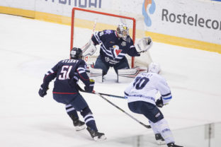Hokej KHL, Slovan Minsk