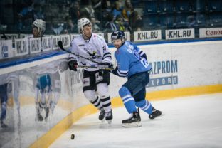 Rudolf Červený, HC Slovan Bratislava