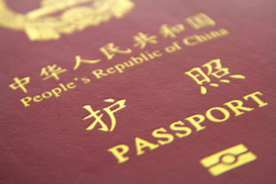 Čína, pas, cestovanie