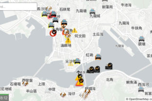 Hongkong, protesty, Apple