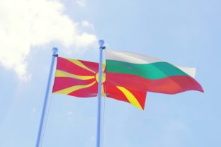 Vlajky, Severné Macedónsko, Bulharsko