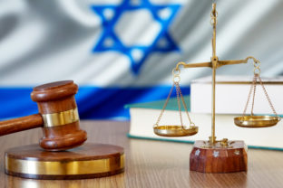 Izrael, súd, sudca
