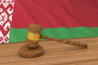 Belarusian Law Concept - Flag of Belarus Behind Judge's Gavel