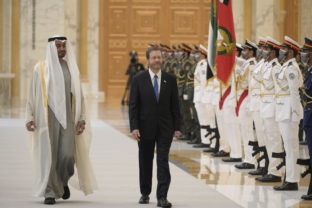 Isaac Herzog, Mohammed bin Zayed Al Nahyan