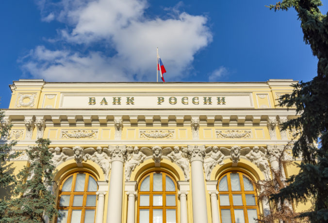 Centrálna banka Ruska, Ruská centrálna banka