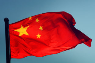 Čína, vlajka