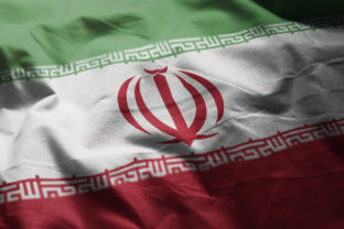 Iran Flag Rumpled Close Up