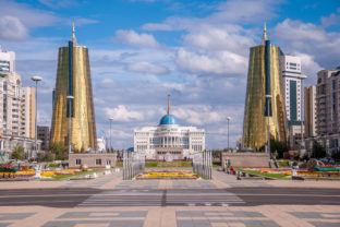 ASTANA, KAZAKHSTAN REPUBLIC President's Palace Acorda