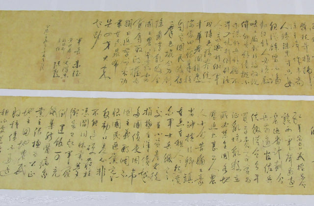 Muž zničil kaligrafický zvitok Mao Ce-tunga v hodnote stoviek miliónov, považoval ho za falzifikát