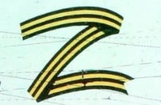 SaS chce trestať šírenie extrémistického symbolu „Z“, ktorý zobrazuje vojnu a sú ním označené ruské tanky