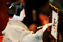 Japonsko - tradicia