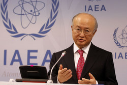 MAAE (IAEA) - Yukiya Amano - SITA