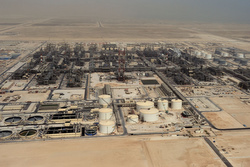 Rafineria Katar