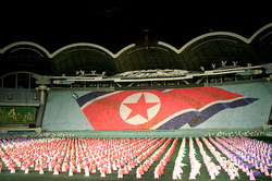 Severná kórea
